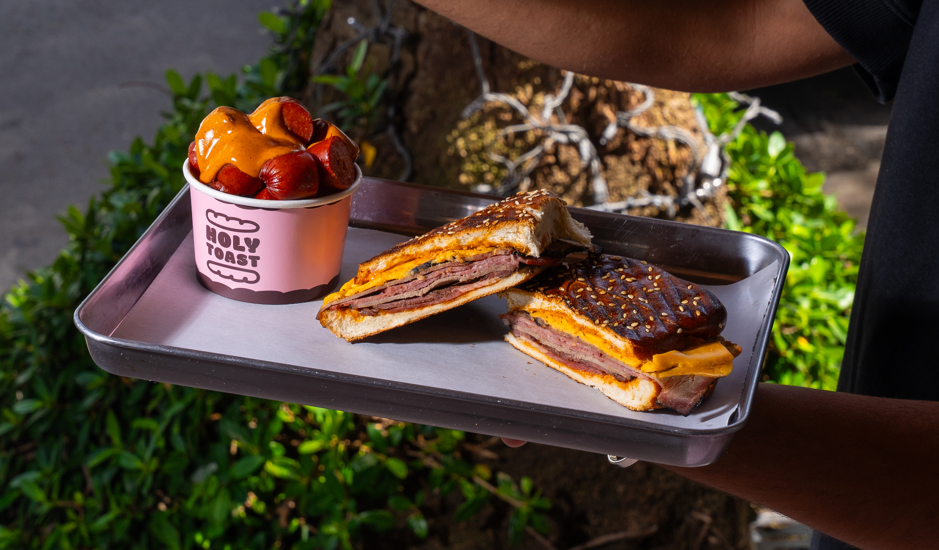 Explore the Menu