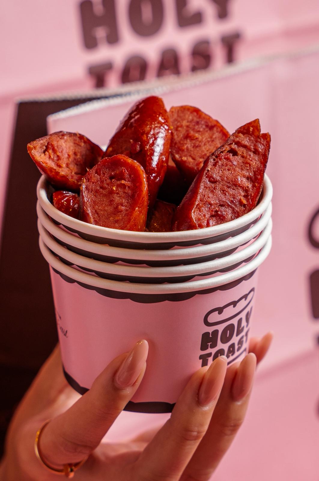 Merguez Nishnush